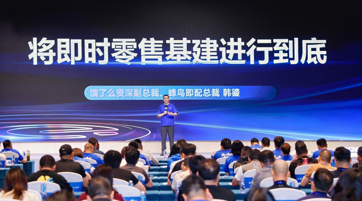 饿了么：骑手顺路合单率超89%、AI助手覆盖配送全链路