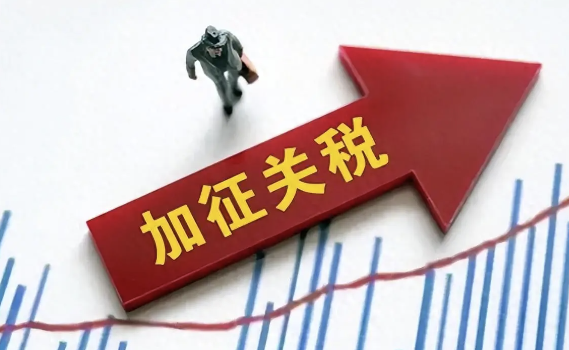 欧洲亿万富豪向特朗普低头 龙头企业已不再支持欧盟强硬路线